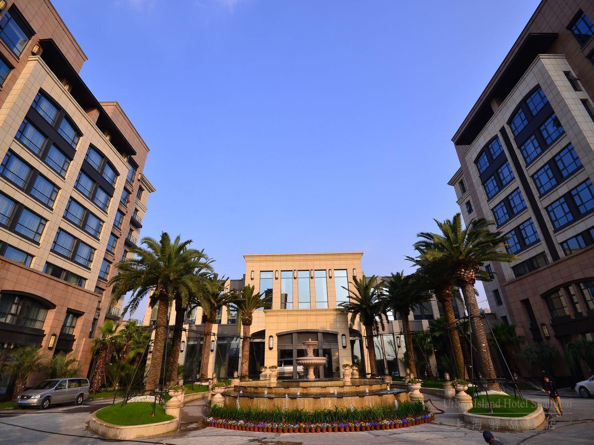 Urban Island Hotel Shanghai Exterior photo