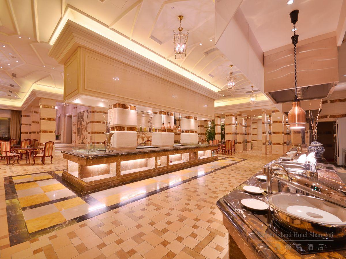 Urban Island Hotel Shanghai Exterior photo